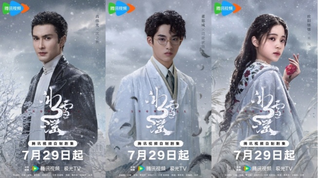 Sinopsi Drama Snow Fall