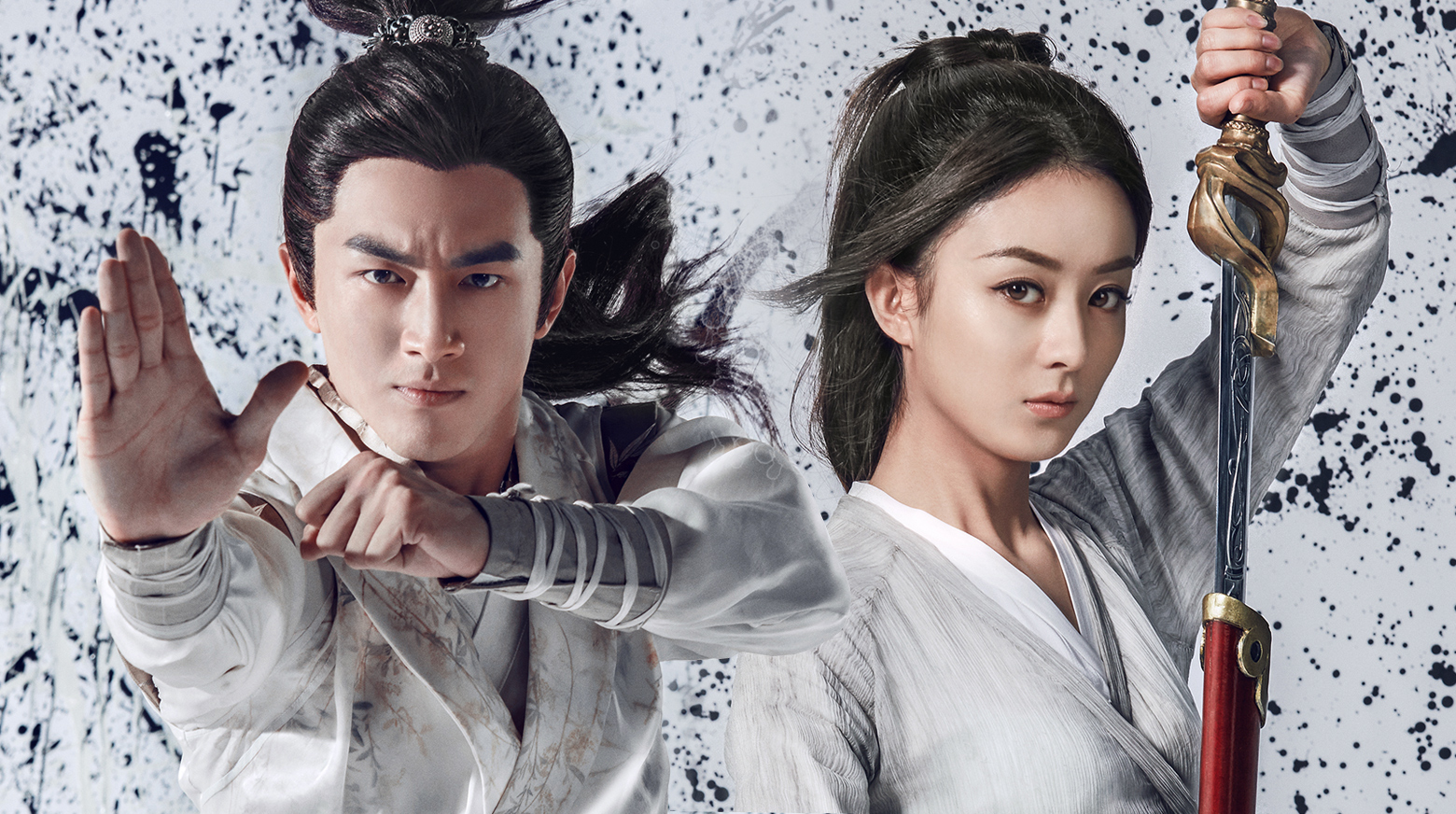 Princess Agents