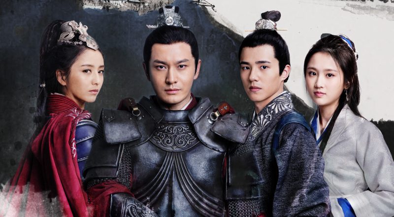 Nirvana in Fire Kisah Pertarungan Antara Dua Dinasti