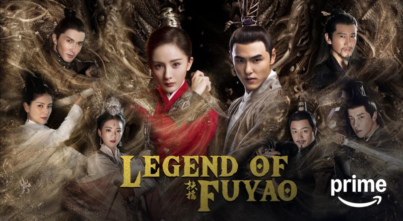 Legend Of Fu Yao Kerajaan Yang Berbentuk Bunga Teratai